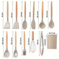 Ensemble d'Ustensiles de Cuisine en Silicone 12 Pièces
