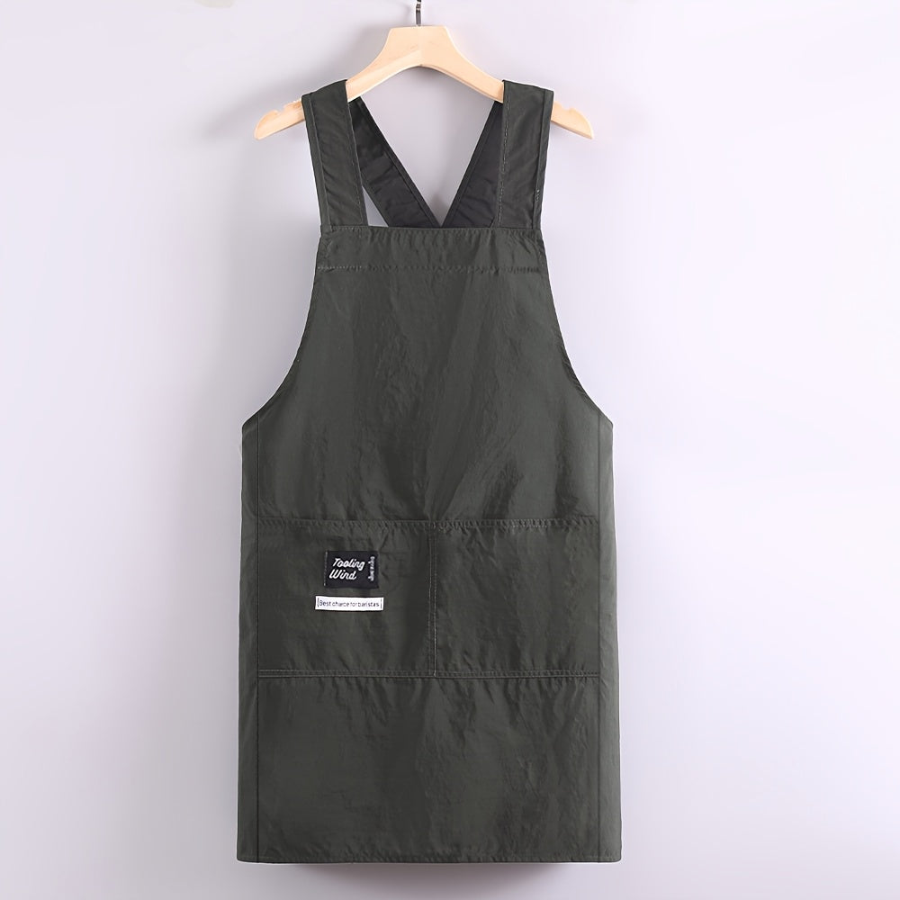 Variant Image